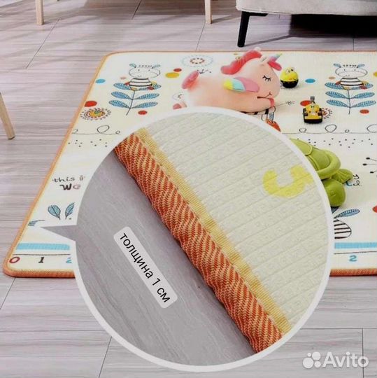 Игровой коврик для малышей