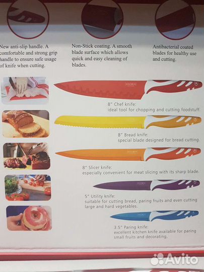 Новый набор ножей