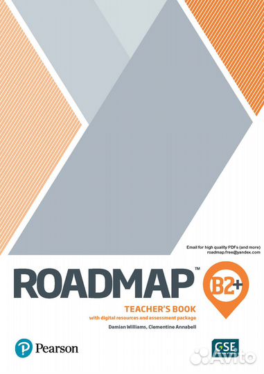 Roadmap B2 plus. Teachers book