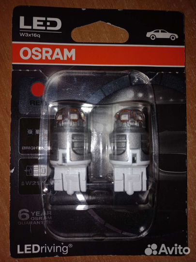 Лампа для авто osram W21/5V RED