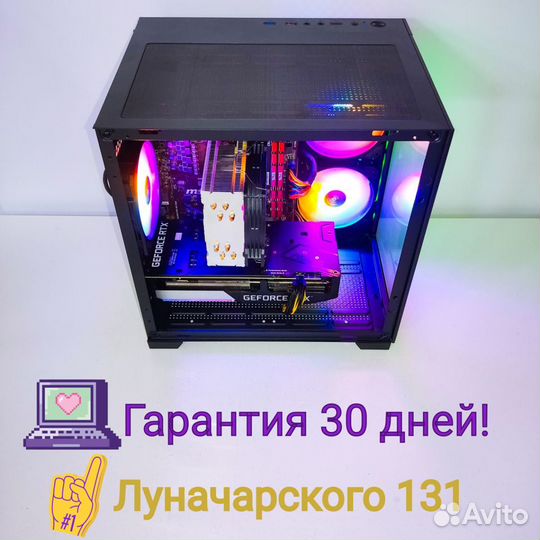 Игровой пк RTX 3060TI Ryzen 5500 512gb SSD M2