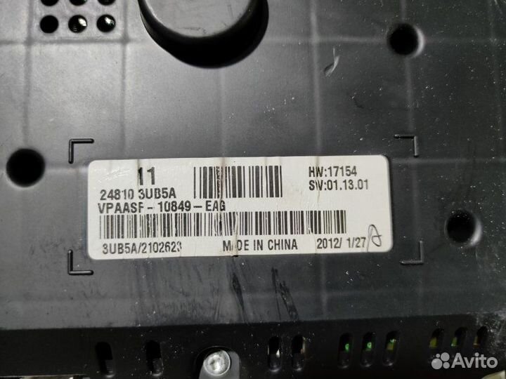 Спидометр Nissan X-Trail NT31 MR20DE 2012