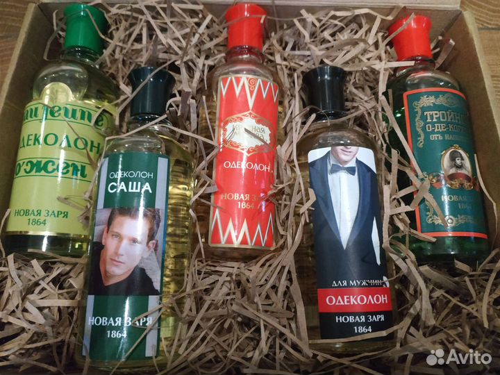 Подарочный набор одеколонов