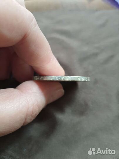 Царский серебряный рубль Николая 2 аг