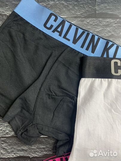 Трусы мужские