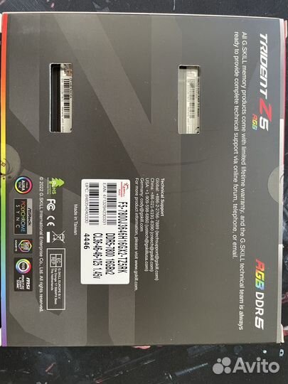 Новая DDR5 G.Skill 7800Mhz 32Gb (16x2)