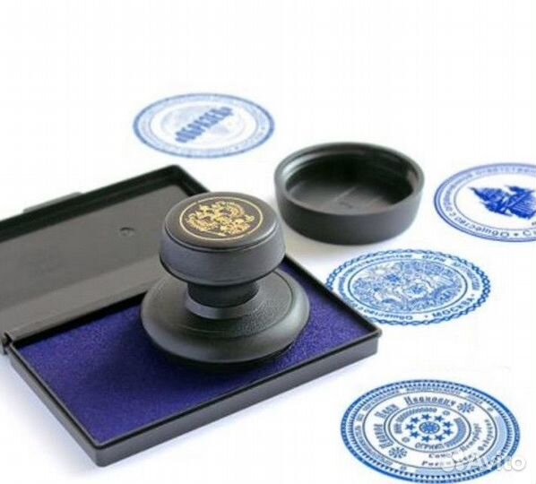 Изготовление печатей на Водном Стадионе