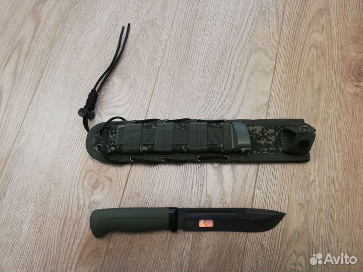 Нож Самур Кизляр