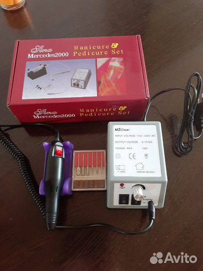 Аппарат для маникюра новый