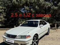 Toyota Mark II 2.5 AT, 1997, 277 000 км, с пробегом, цена 999 000 руб.