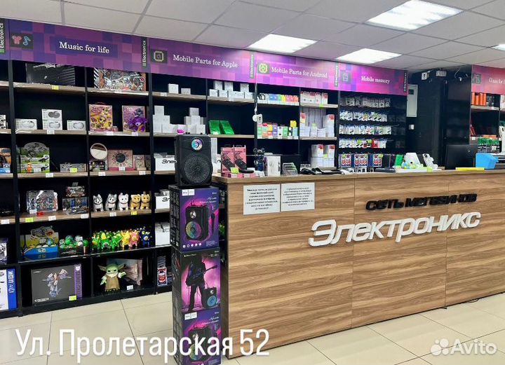 Мышь беспроводная Smartbuy ONE 378