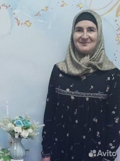 Работа домработница