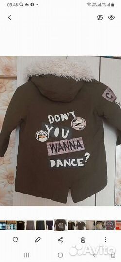 Парка для девочки, торг уместен