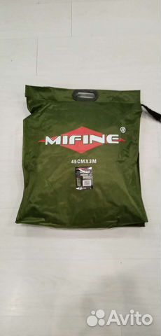 Садок рыболовный Береговой Чайка/Dayo/MF/Kaida