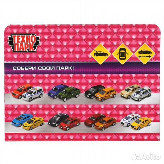 Машина Технопарк металл Mercedes-Benz GLE Coupe дл