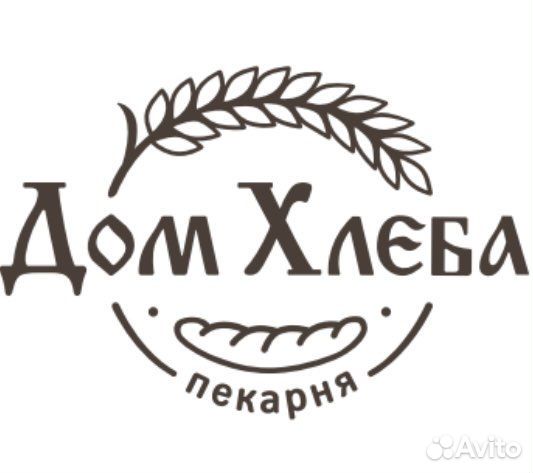 Пекарь-формовщик