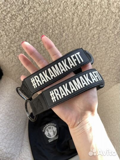 Эспандеры rakamakafit набор фитнес