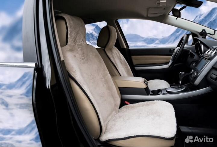 Меховые накидки