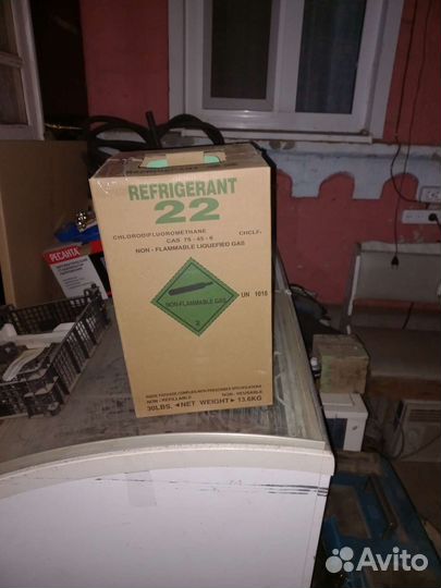 Фреон r22