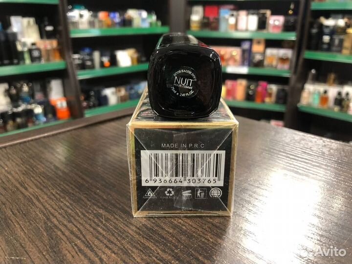 Духи Hugo Boss Nuit Pour Femme Хуго Босс Нуит