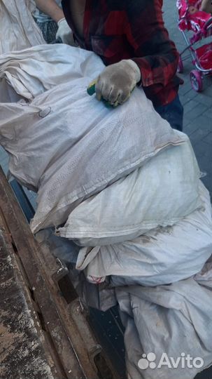 Вывоз мусора