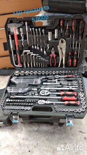 Набор инструментов новые