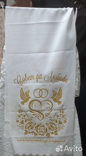 Женские вещи пакетом 56 продаю