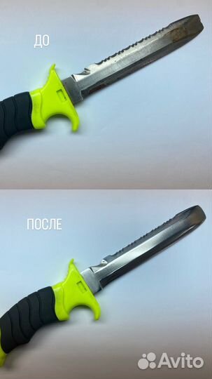 Заточка и реставрация ножей. Гравировка