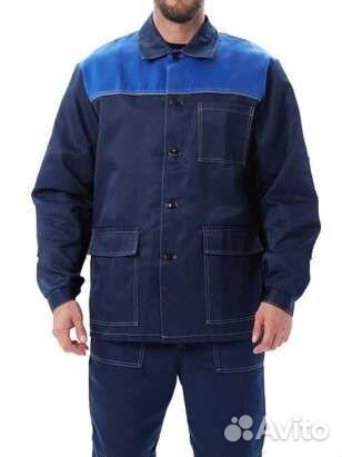 Костюм рабочий спецодежда