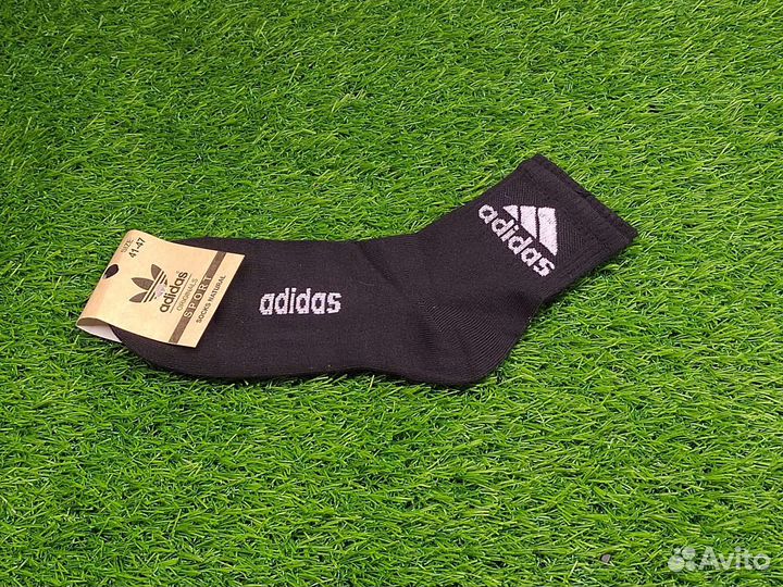 Носки мужские