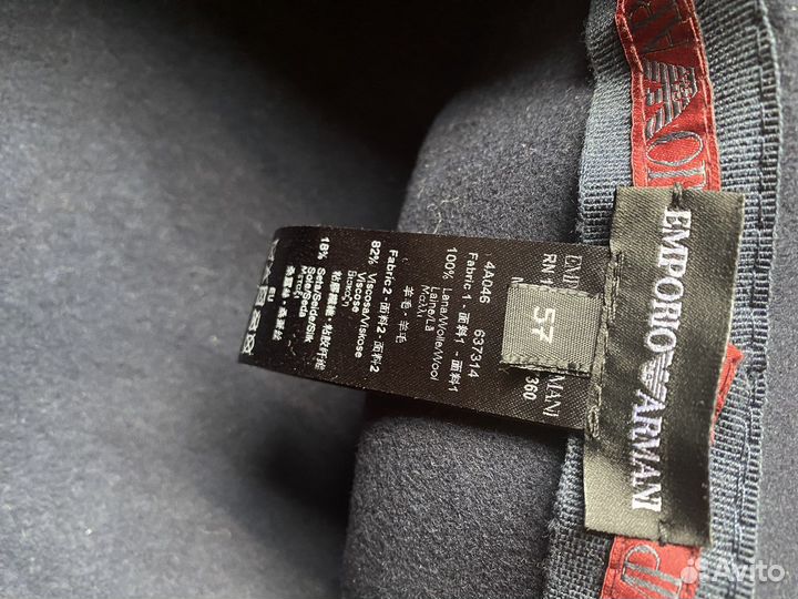 Шляпа женская винтаж Emporio Armani