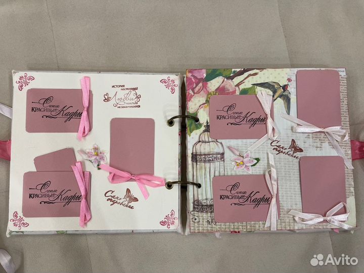 Альбомы доя фото, скрапбукинг