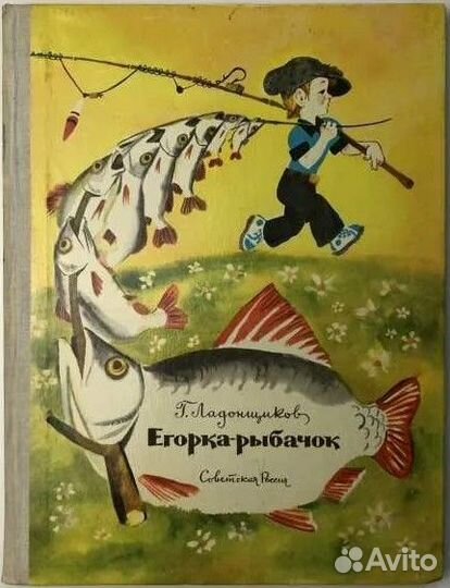 Книги детские большие подарочные отличное состоян