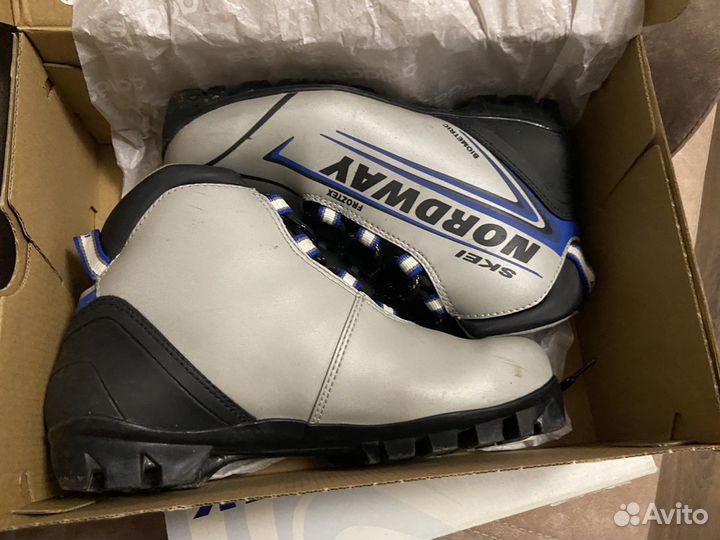 Лыжные ботинки