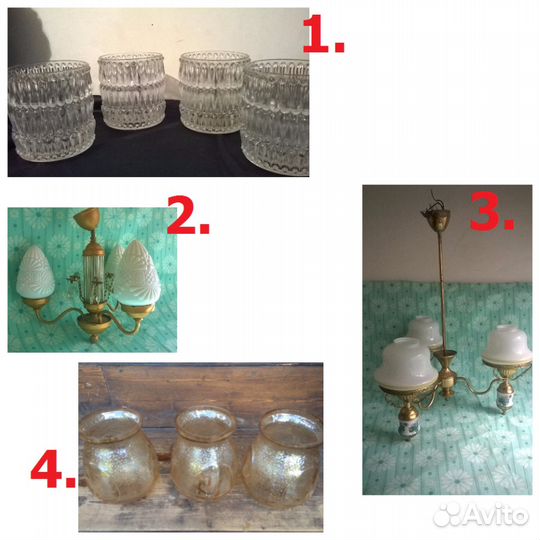 Светильник Плафоны люстры винтаж СССР