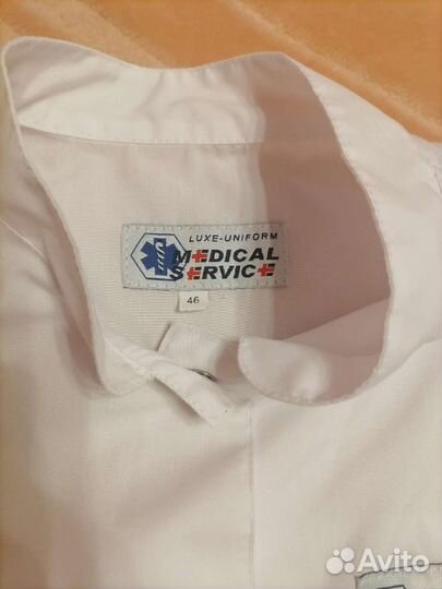 Медицинский халат женский 44 и 46