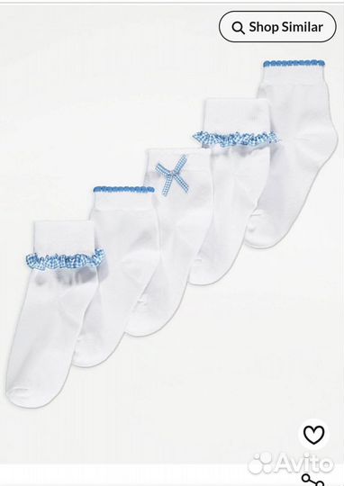 Носки 5 пар George (31-36)