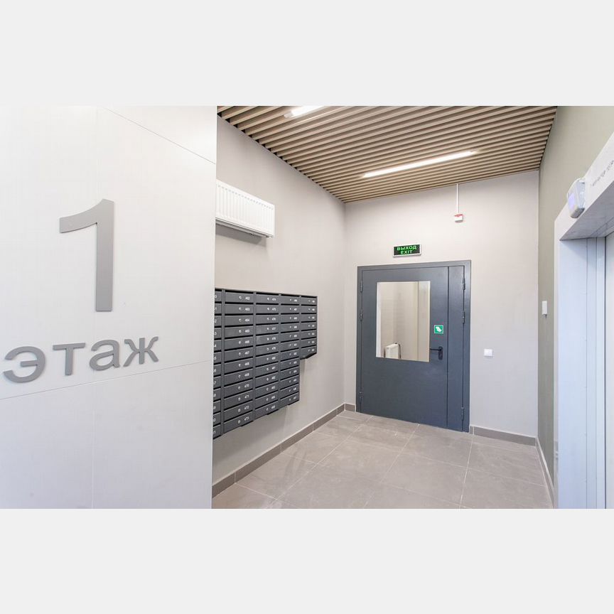 2-к. квартира, 58,1 м², 8/12 эт.