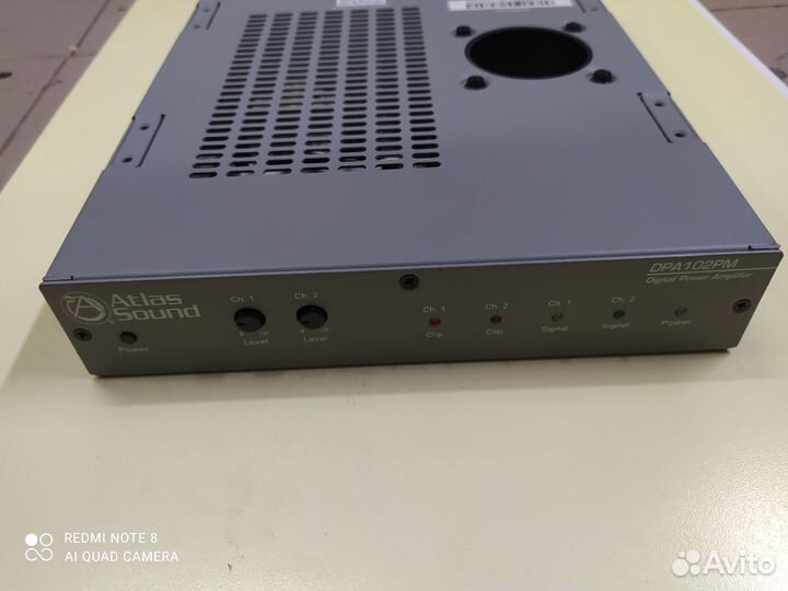 Усилитель трансляционный низкоомный Atlas IED DPA