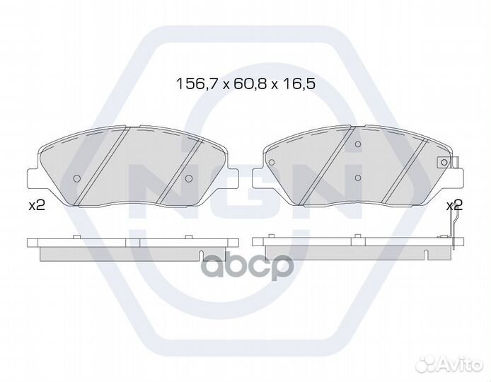 Колодки тормозные дисковые керамические перед