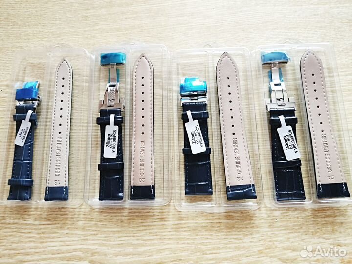 Ремешки кожаные застёжка бабочка