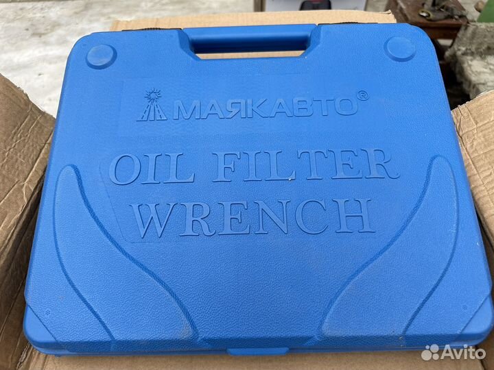 Набор съемников для маслянного фильтра 15пр