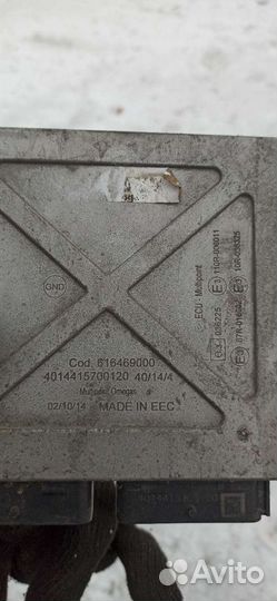 Гбо landi renzo cng (метан)