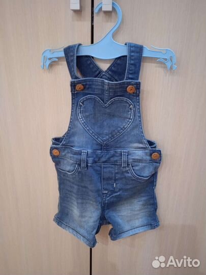 Детские вещи