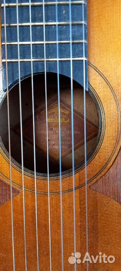 Семиструнная гитара