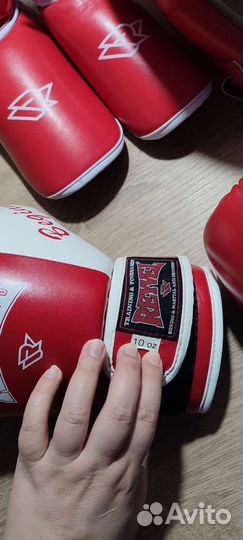 Экипировка reyvel
