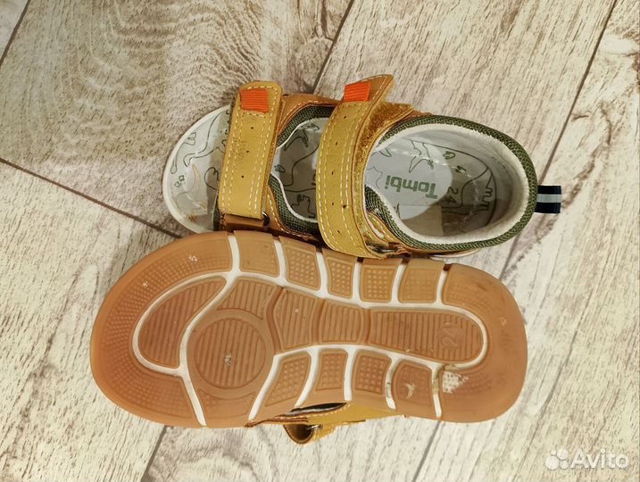 Сандалии детские для мальчиков