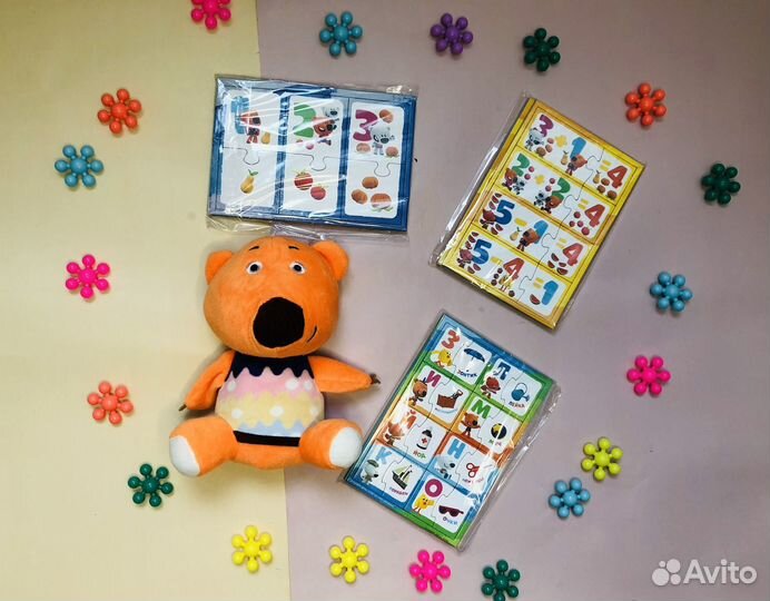 Настольные игры для детей пакетом