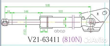 Амортизатор багажника jett V21-63411 V21-63411