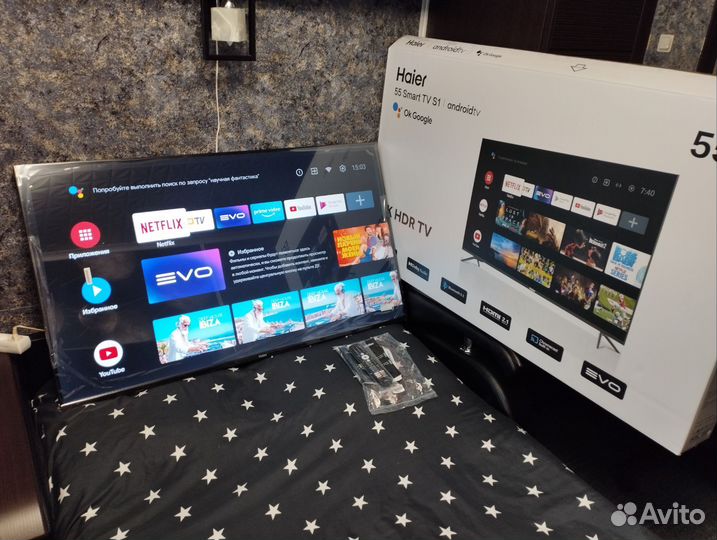 Haier 50 SMART TV S1(Новый)